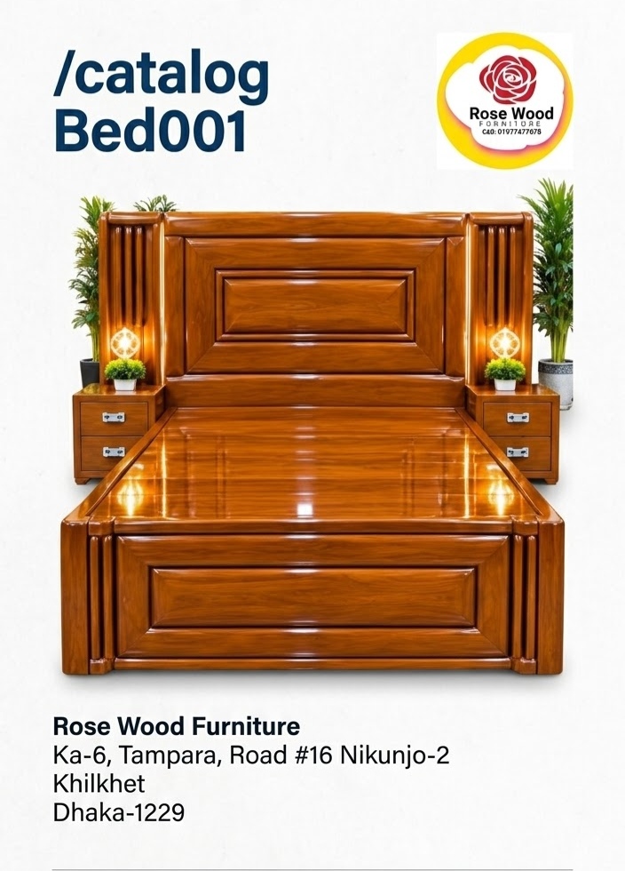 Box Bed design and Side Table